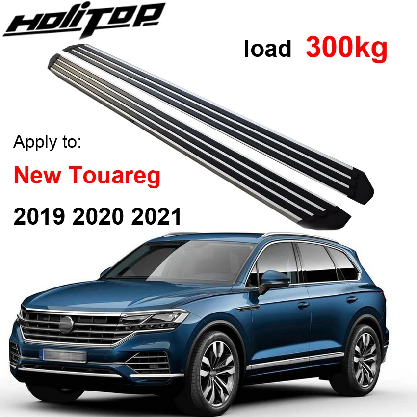 Новое поступление боковая панель ходовая доска боковые шаги для Volkswagen VW Touareg 2019