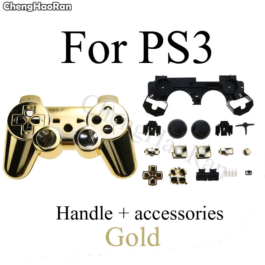 ChengHaoRan-PS3 Ʈ   ŰƮ, ӱ ȣ Ŀ ư ŰƮ 6  ڵ