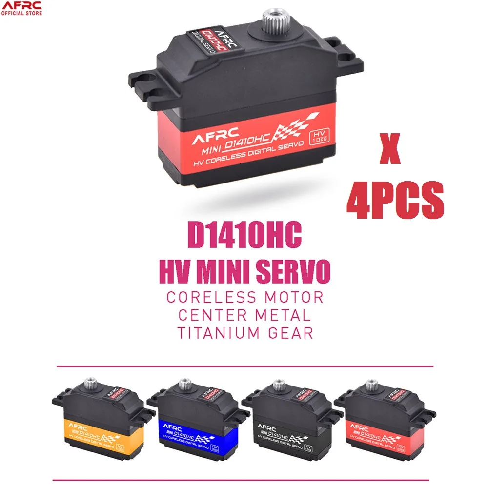 AFRC-D1410HC 25 г 9257 мини HV Coreless Servo для ALIGN TREX450 руль 500 Swashplate RC вертолет автомобиль DIY