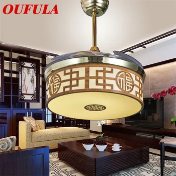 

OUFULA Modern Ceiling Fan Lights With Invisible Fan Blade Remote Control Classical Decorative For Home Living Room Bedroom