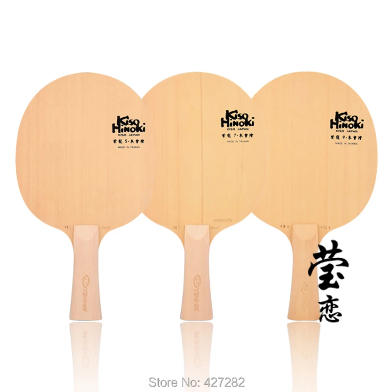 Original YINHE Kiso Hinoki KISO 5 7 9 table tennis blade Pure Hinoki