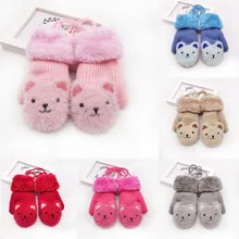 Детские Зимние теплые разноцветные перчатки с рисунком пива для мальчиков и девочек, детские перчатки, детские перчатки gant enfant guantes niuna