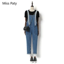 Летние брюки-карандаш, джинсовые комбинезоны, женские длинные джинсы с высокой талией, потертый джинсовый комбинезон, ковбойские джинсы больших размеров для женщин