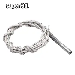 High-Power Ceramic Cartridge Heater with Extended Cable for 3D Printing Applications (24V50W 2M White)