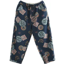 OMIKRON Модный женский осенний винтажный джинсовый женский Повседневный потертый шаровары с высокой талией и принтом с героями мультфильмов