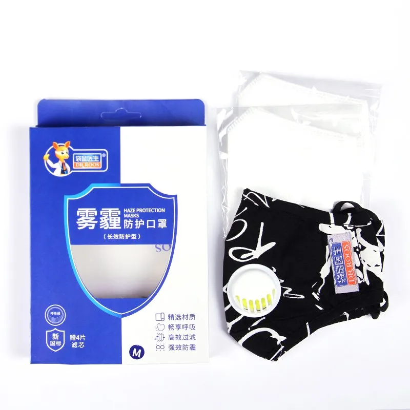Black Line DR. ROOS 1 шт. PM2.5 противодымные маски для пыли конденсация дыхательный клапан многоразовые хлопковые маски со ртом для лица 3 слоя 7 цветов Респиратор маска - Цвет: Black Line