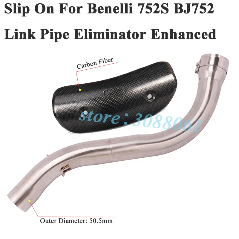 ベネリ 752sために上にスリップBJ752 オートバイ排気エスケープ変更中間リンクパイプ猫削除エリミネーター強化なしマフラー