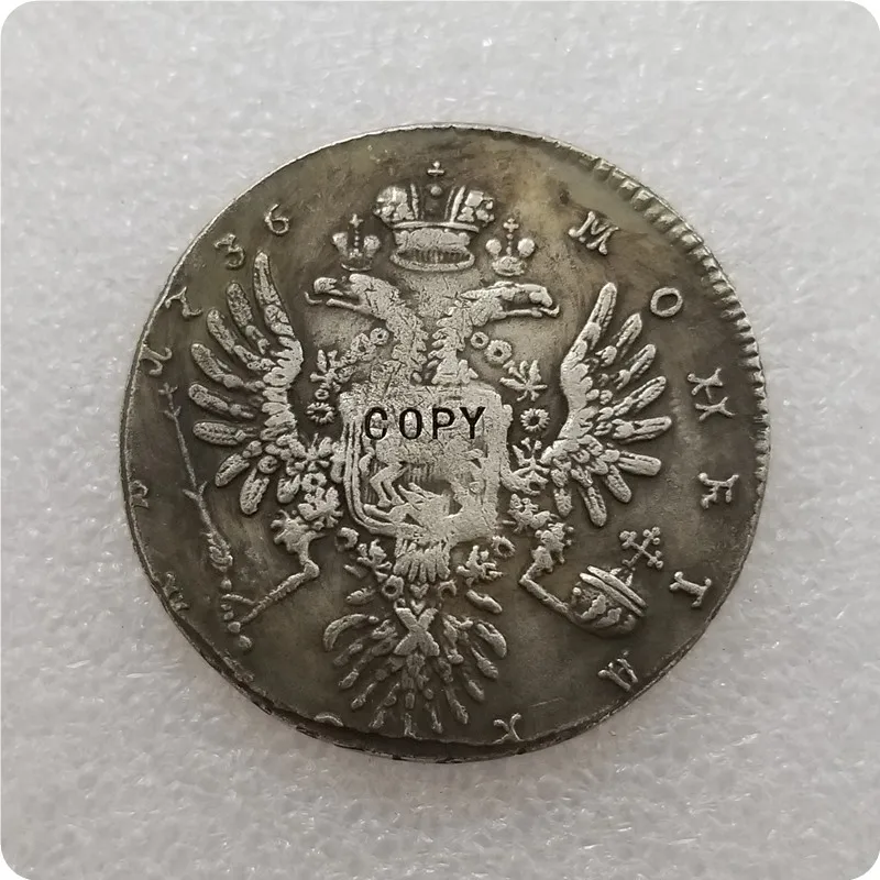Тип#2: 1736 Россия 1 рубль имитация монеты памятные монеты