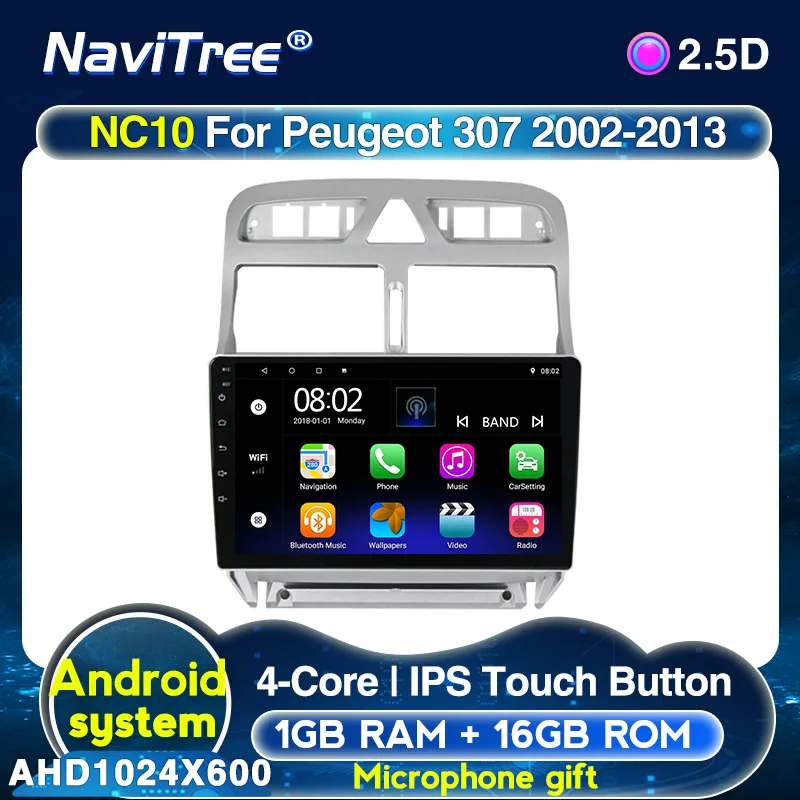 Автомобильный радиоприемник на Android 2G + 32G для Peugeot 307 307CC 307SW 2004 2013 WiFi Bluetooth GPS