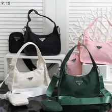 وحش جهاز استقبال تزين prada bag 