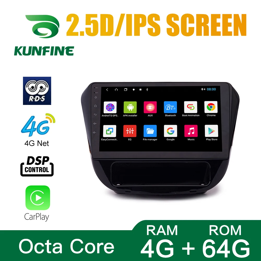 Автомобильный DVD-проигрыватель Octa Core 1024*600 Android 10 0 с GPS-навигацией автомобильный