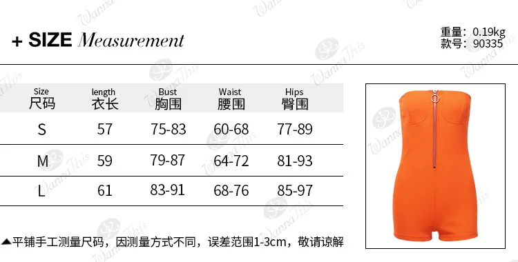 11523826184_1602708471