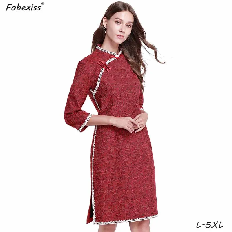 Бургундское винтажное китайское платье 5XL размера плюс Cheongsam Сплит бодикон миди вечерние платья Китай Qipao Весна Осень женское платье