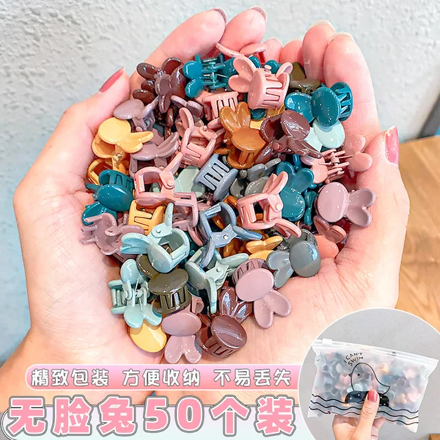 Ruoshui 50pcs Children Cartoon Hair Claws Girls Lovely Hairpins Hair Crab Baby Hair Accessories Hair Clips Headwear Barrettes style 3