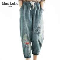 Max LuLu Frühling Neue Design 2021 Frauen Patchwork Gedruckt Denim Hosen Damen Manschetten Knöpfe Blau Jeans Weibliche Pantalons Plus Größe