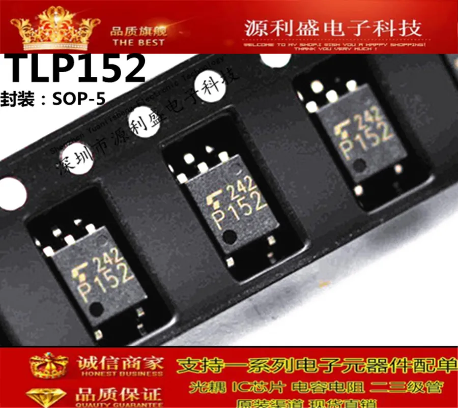 TLP152 P152 SOP5
