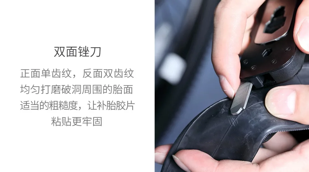 Xiaomi многофункциональные инструменты для ремонта велосипеда Магнитная гильза изысканный и портативный набор инструментов для ремонта велосипеда