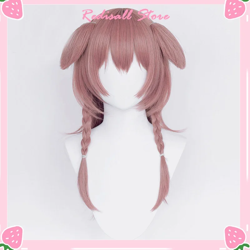 Inugami Korone Cosplay Wig Long Wavy Hair Pink Brown Braids Holo no Graffiti Synthetic Hair with Ears