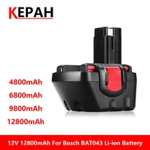 2607335250 Bosch PSR 120 NiMH Batterie f PSR 12ves-2 12 V 2200 mAh 2607335244