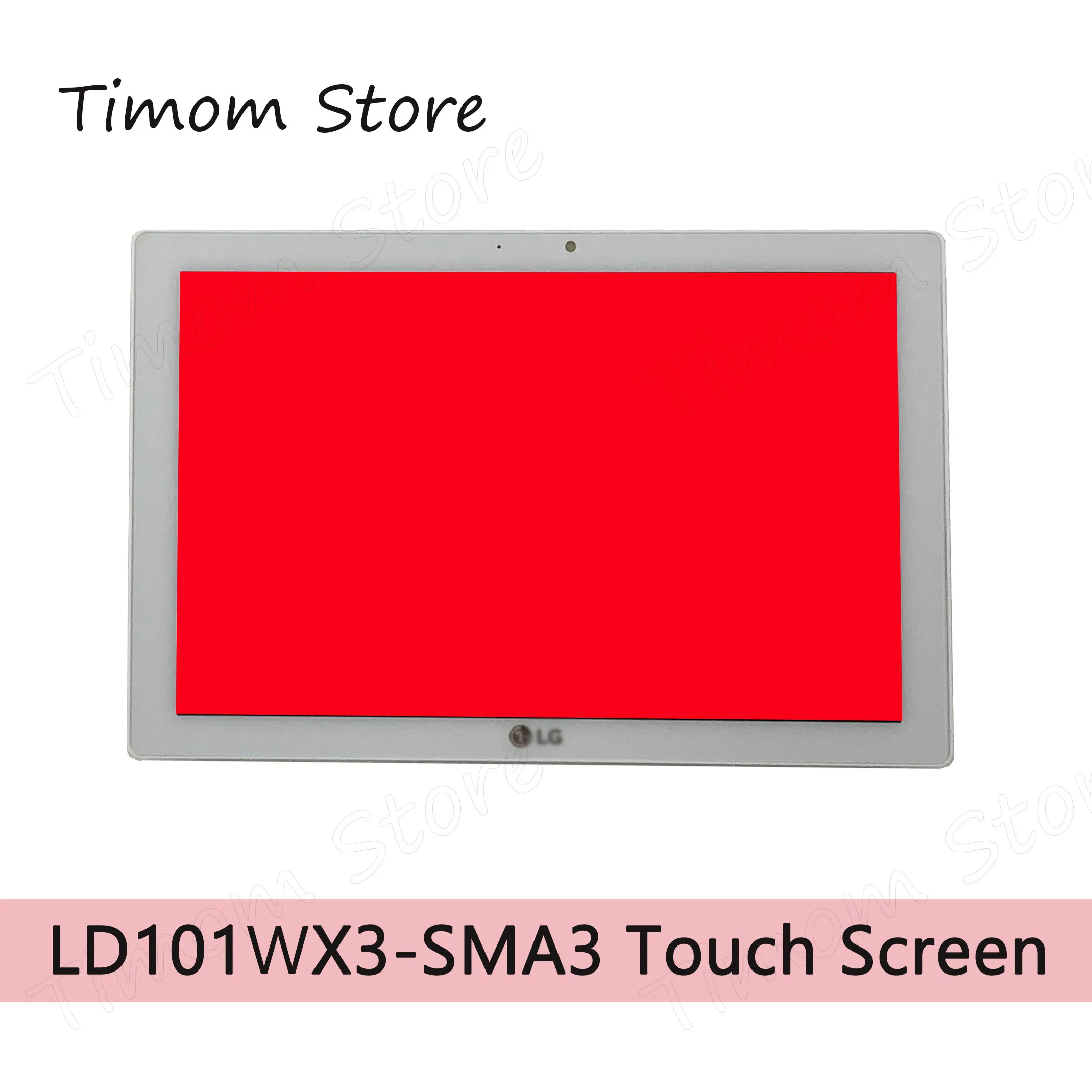 Дисплей для ноутбука LG 10T55 белый LGD диагональю 10 1 дюйма ЖК дисплей сенсорный экран