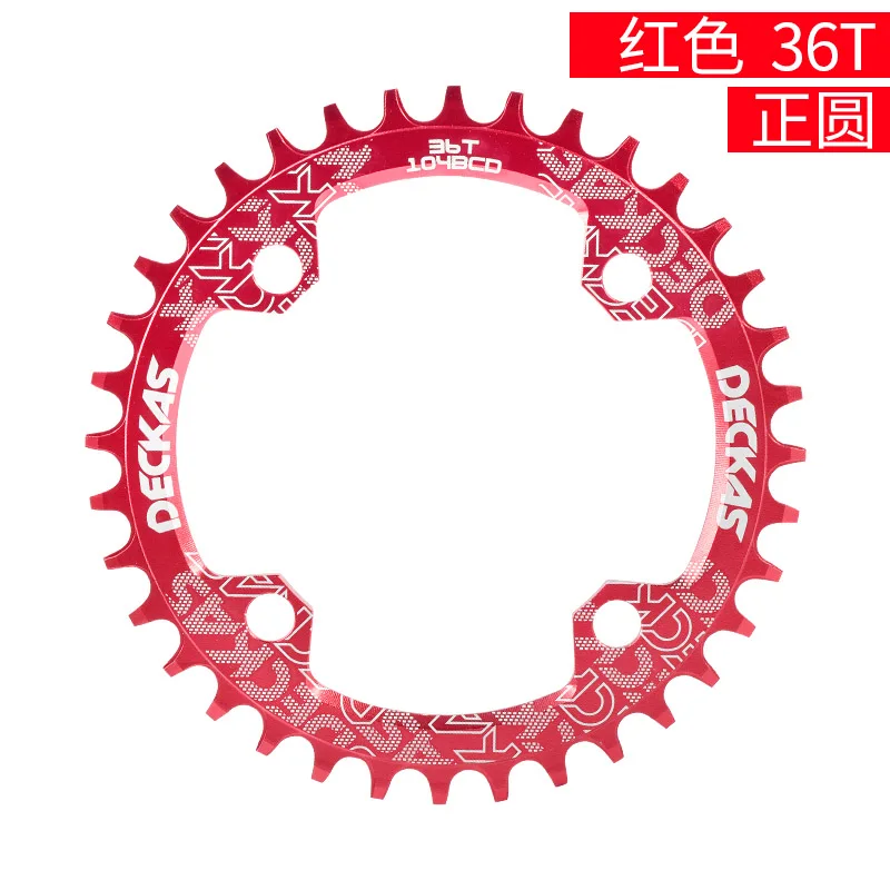 DECKAS Звездочка однодисковая 104BCD 32-38T Кривошип горного велосипеда Звездочка алюминиевый сплав Bcd104 зубчатый горный велосипед 8-11s звездочка - Цвет: 36T round red