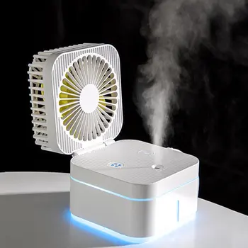 

Portable Mini Usb Rechargeable Humidifying Spray Fan Household Humidifying Fan For Small Desks And Household Fans
