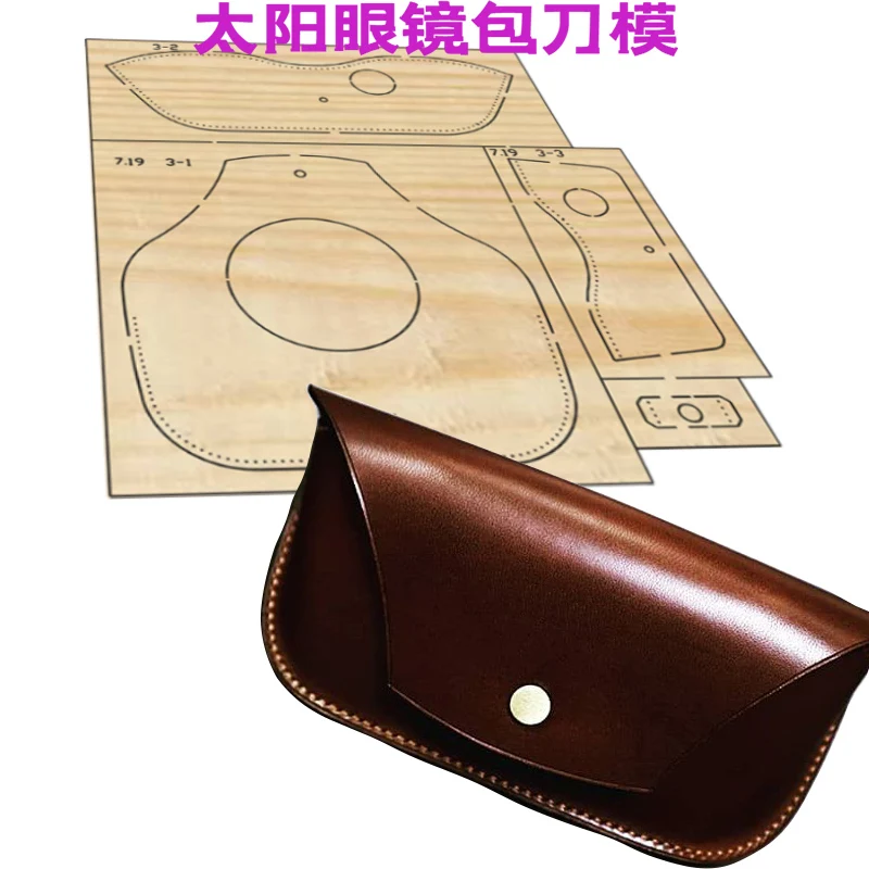 Hand made leather tool die DIY manual knife mold laser knife mold sunglasses bag cutter yt07