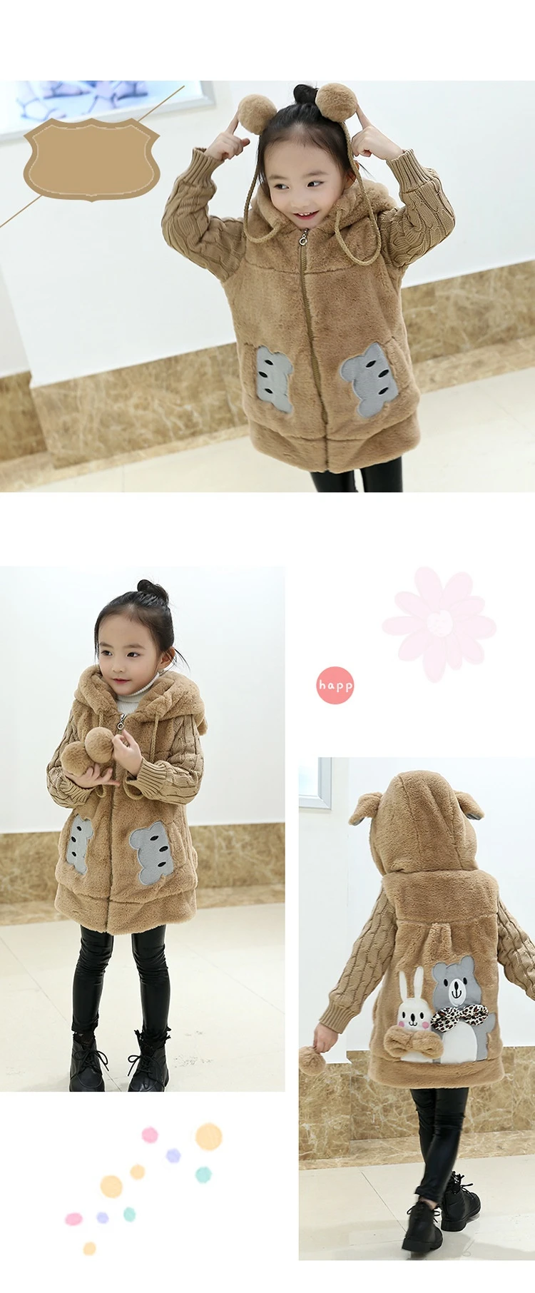 Kids Winter Cartoon Sweet Jacket Coat Girls Outwear Warm Plush Zipped Coat Children Soft Fleece Fur Comfort Coat AA60443