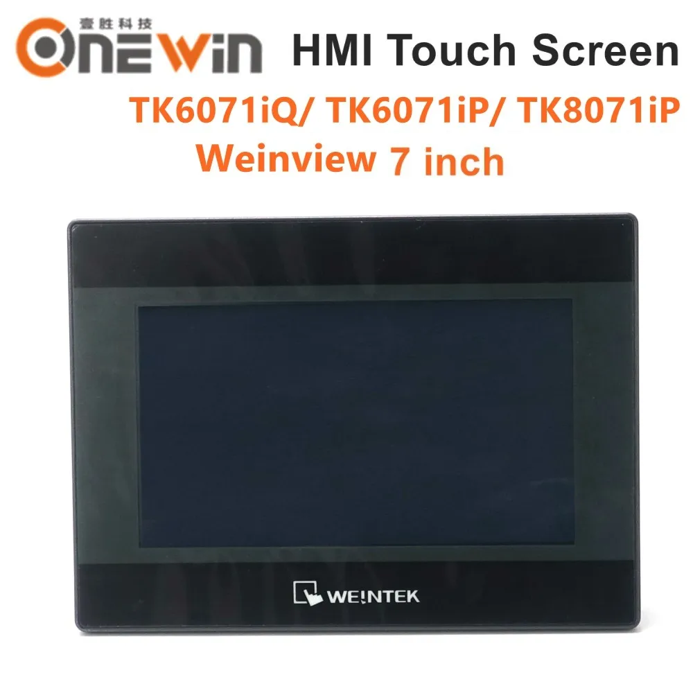 WEINVIEW/WEINTEK TK6071iQ TK6071iP TK8071iP HMI pantalla táctil 7 pulgadas 800*480 USB Ethernet nue