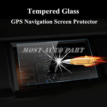 

7 in Tempered Glass Navigation Screen Protector For Land Rover Range Rover Sport 2010-2013