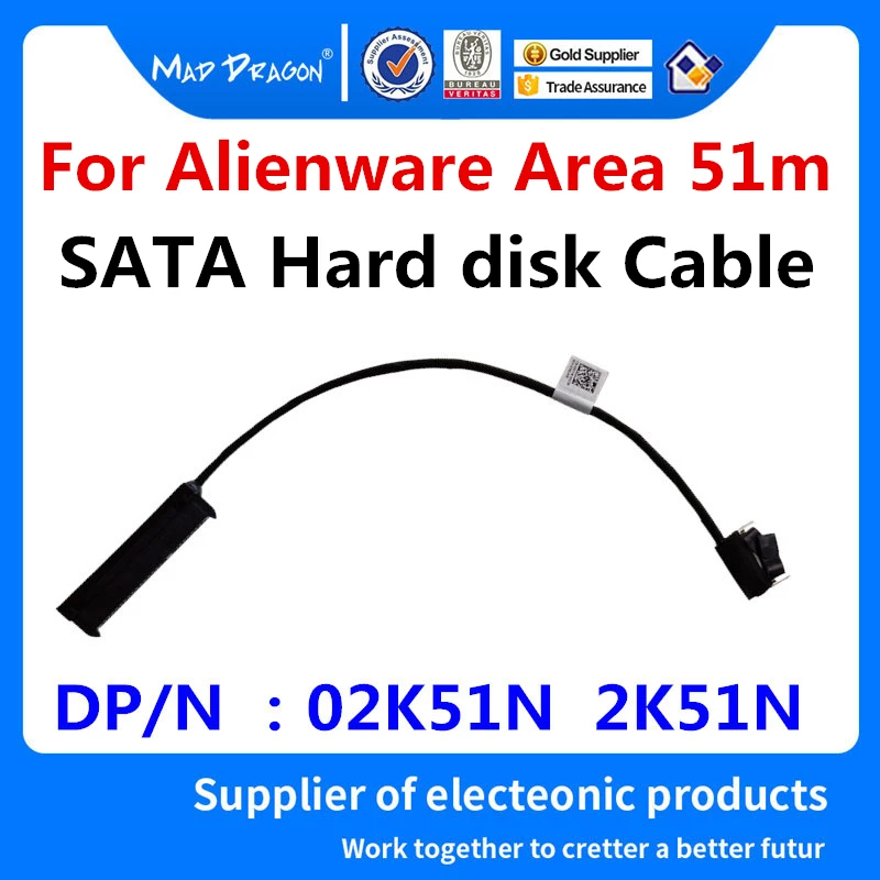 Новые оригинальные ноутбуки SATA HDD SSD жесткий диск Кабельный разъем для Dell Alienware Area