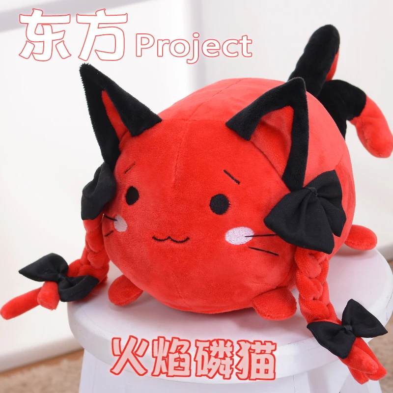 Красная плюшевая кукла ручной работы TouHou Project Kaenbyou Rin аниме мультфильм мягкая