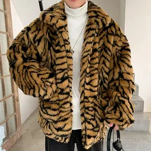 Faux Fur Coat For Men Turn-down Collar Tiger Leopard Imitate Fur Jacket Thick Winter Warm Fluffy Plush Loose Jumper Outwear