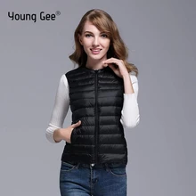 

Young Gee Ultra Light White Duck Down Women Vest Thin Coat Sleeveless Jacket Round Collar Lightweight Windproof Warm Waistcoat