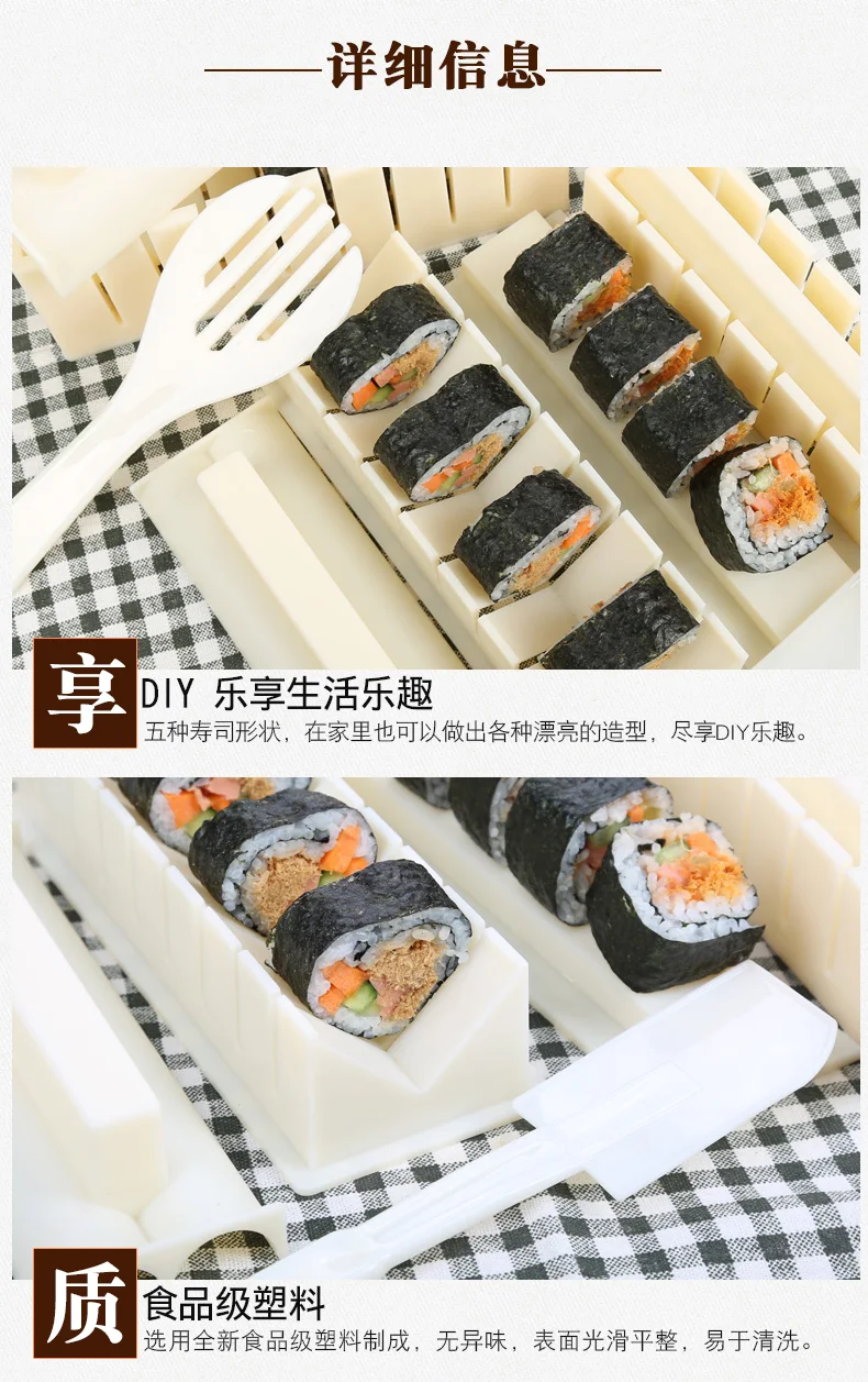 Conjunto completo de ferramentas de sushi conjunto