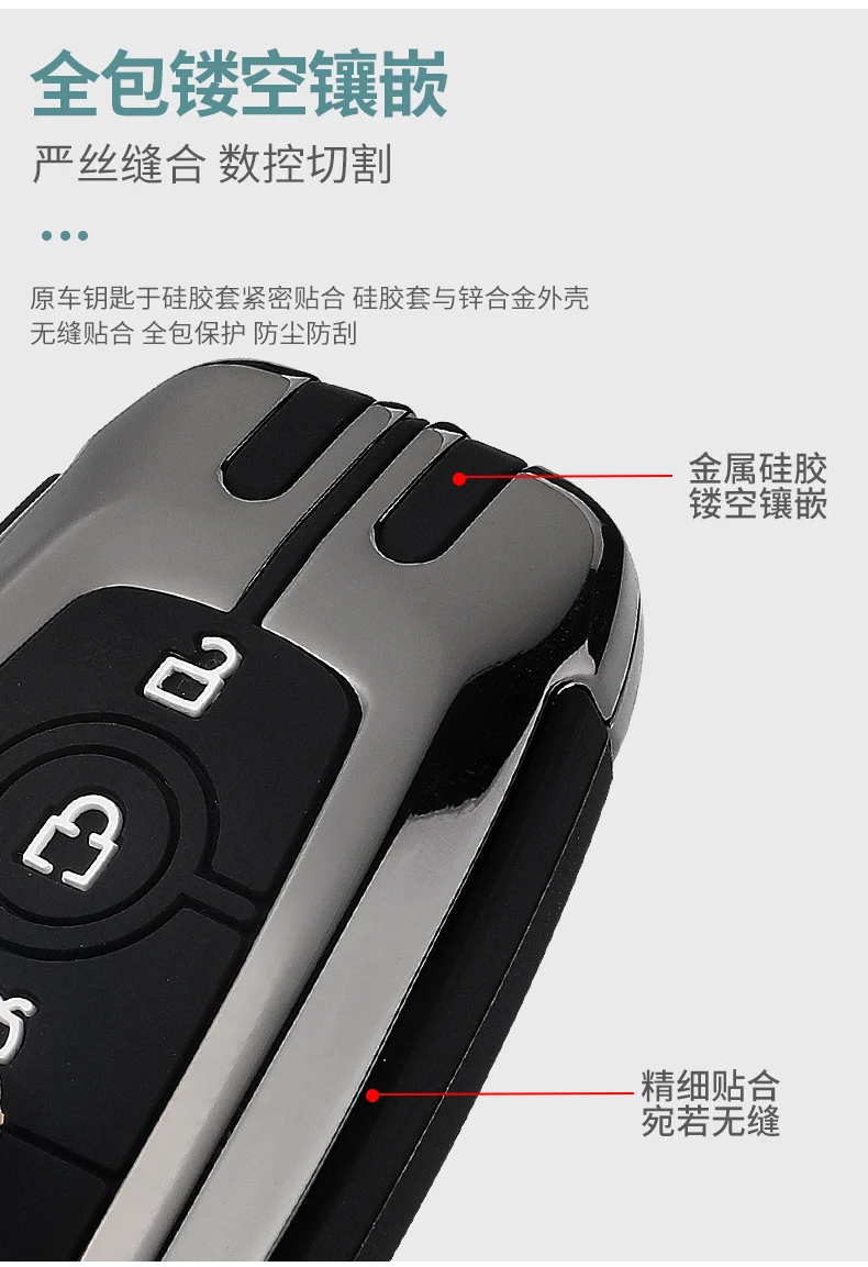 钱汇福特G款_09