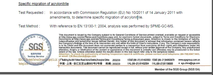 QQ图片20150613110746