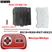 RX18 RX8 Wellye Children's Electric Car 2.4G Bluetooth Remote Control, Weelye Ride on Toys Controller with Smooth Start Function 1