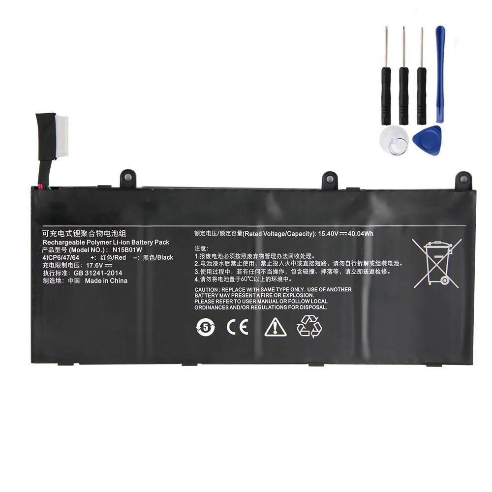 Xiaomi tm1703 аккумулятор