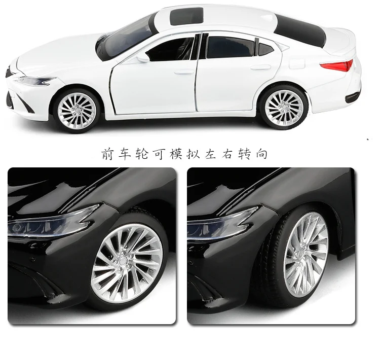 2345截图20200829135309