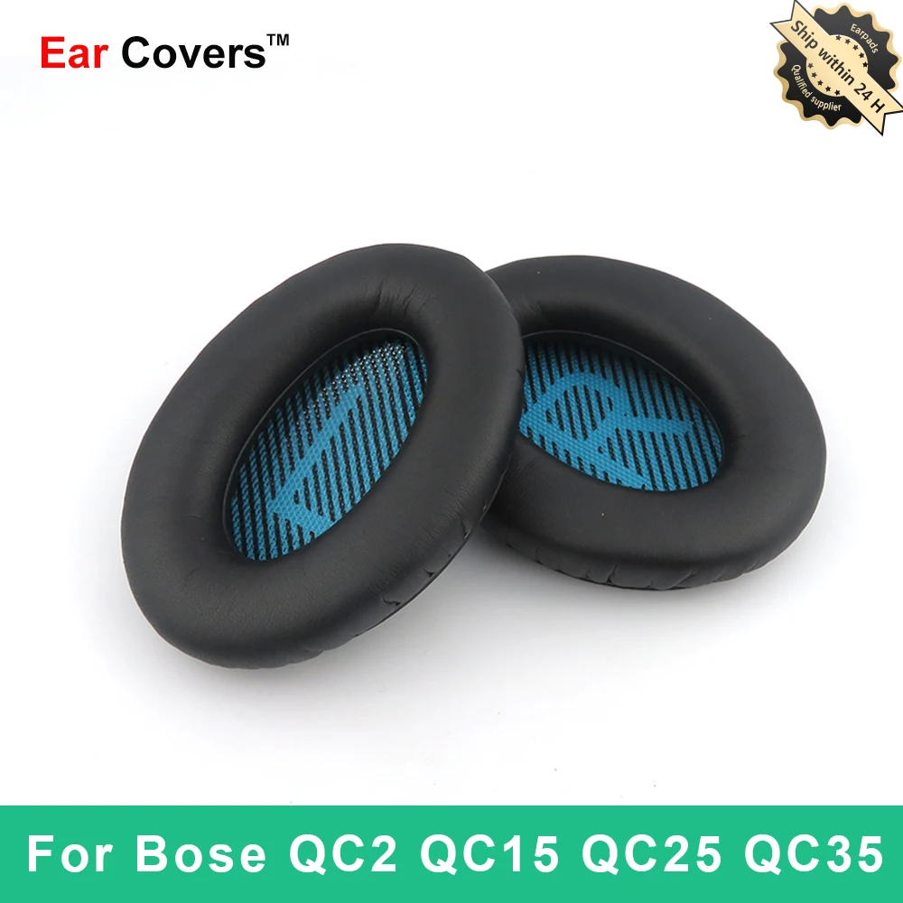 Амбушюры для наушников Bose QC25 QC35 QC15 QC2 сменные амбушюры из искусственной кожи