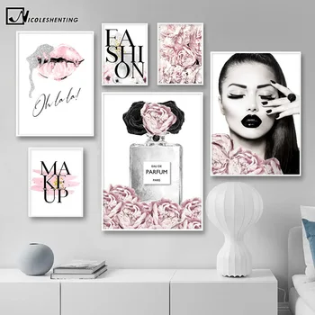Póster de moda con Perfume de flor rosa para mujer, labios plateados, maquillaje, lienzo impreso, pintura de arte, cuadro de pared, decoración moderna para habitación de niña, hogar