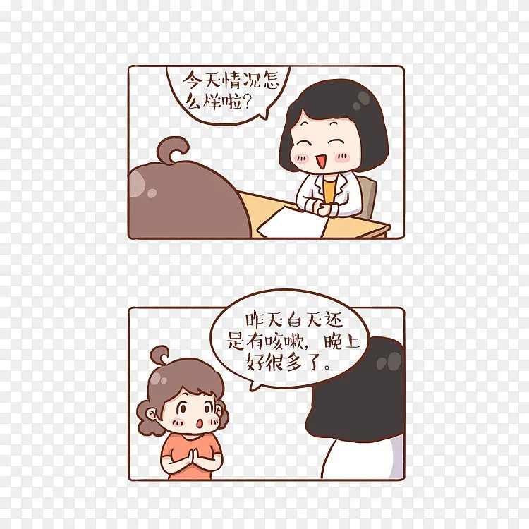 卡通医生询问病人病情的格子漫画png图片素材免费下载 图片编号yrmzpkbq Pngbag素材网