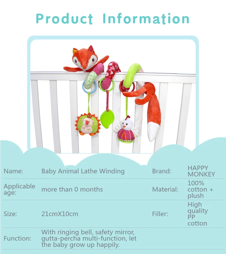 1副本_母婴-儿童玩具-详情页-3