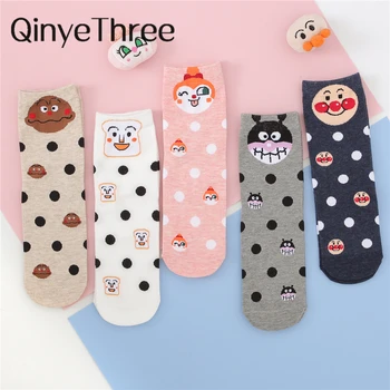 

INS fresh literary new cute girls' cotton socks funny happy cartoon bread dots patterned campus sock sweet gift