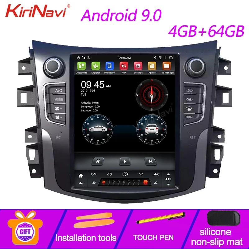 KiriNavi вертикальный экран Tesla стиль 10 4 &quotAndroid 9 0 автомобильный Радио dvd плеер для