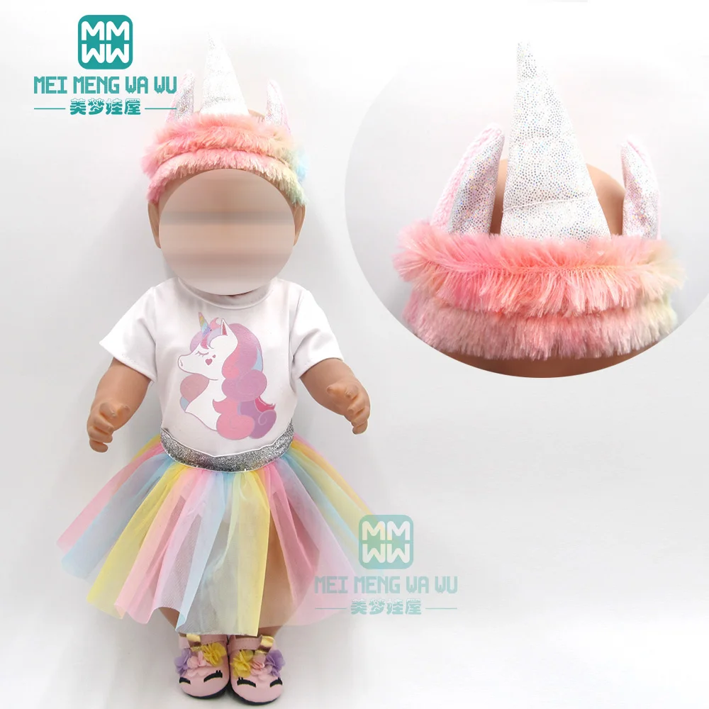 Одежда для куклы, подходит для 43 см, детская игрушка, кукла новорожденного и американская кукла, одежда, модное розовое платье, юбка, платье принцессы