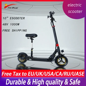 Billig 48V1000W Elektrische Roller 10