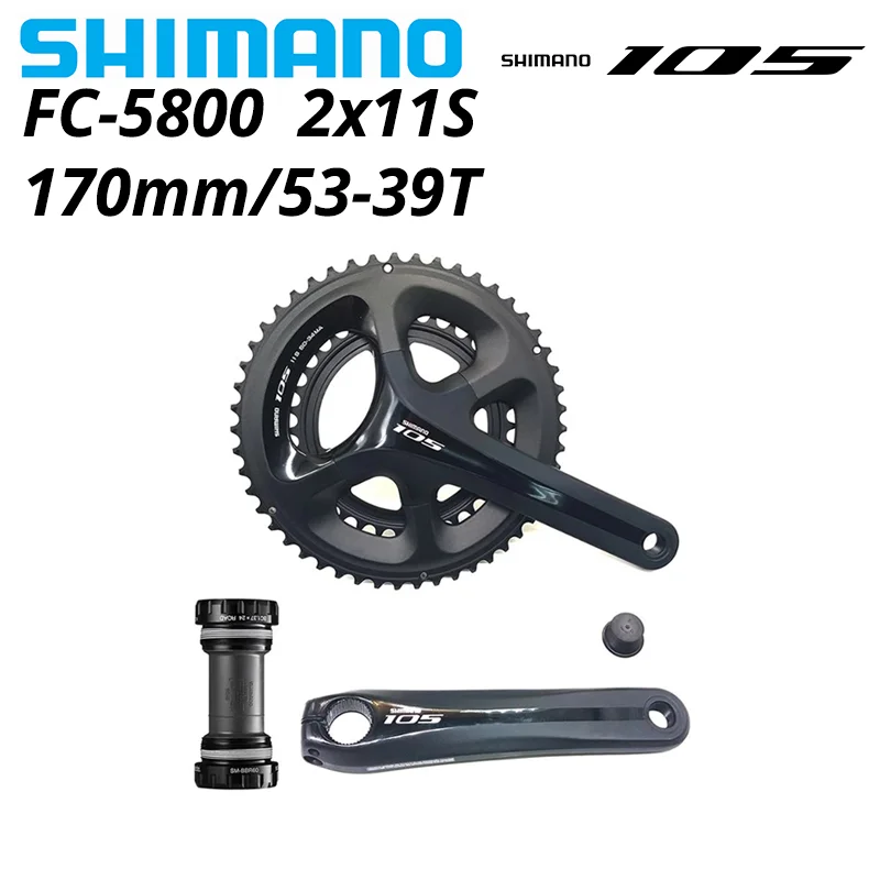 Shimano 105 FC-5800 2x11 22 скорость Дорожный велосипед Звездочка 5800 53-39 т шатун со