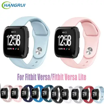 

Hangrui Soft Silicon Smart Watch Band For Fitbit Versa Strap Reverse Sports Wristband Bracelet For Fitbit Versa Lite Wrist Strap